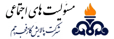 Logo-Responsibility